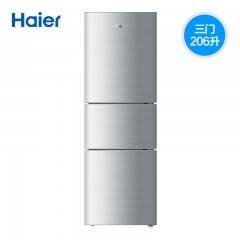 Haier/海尔 BCD-206STPA 206升三门冷藏小型家用节能小冰箱软冷冻